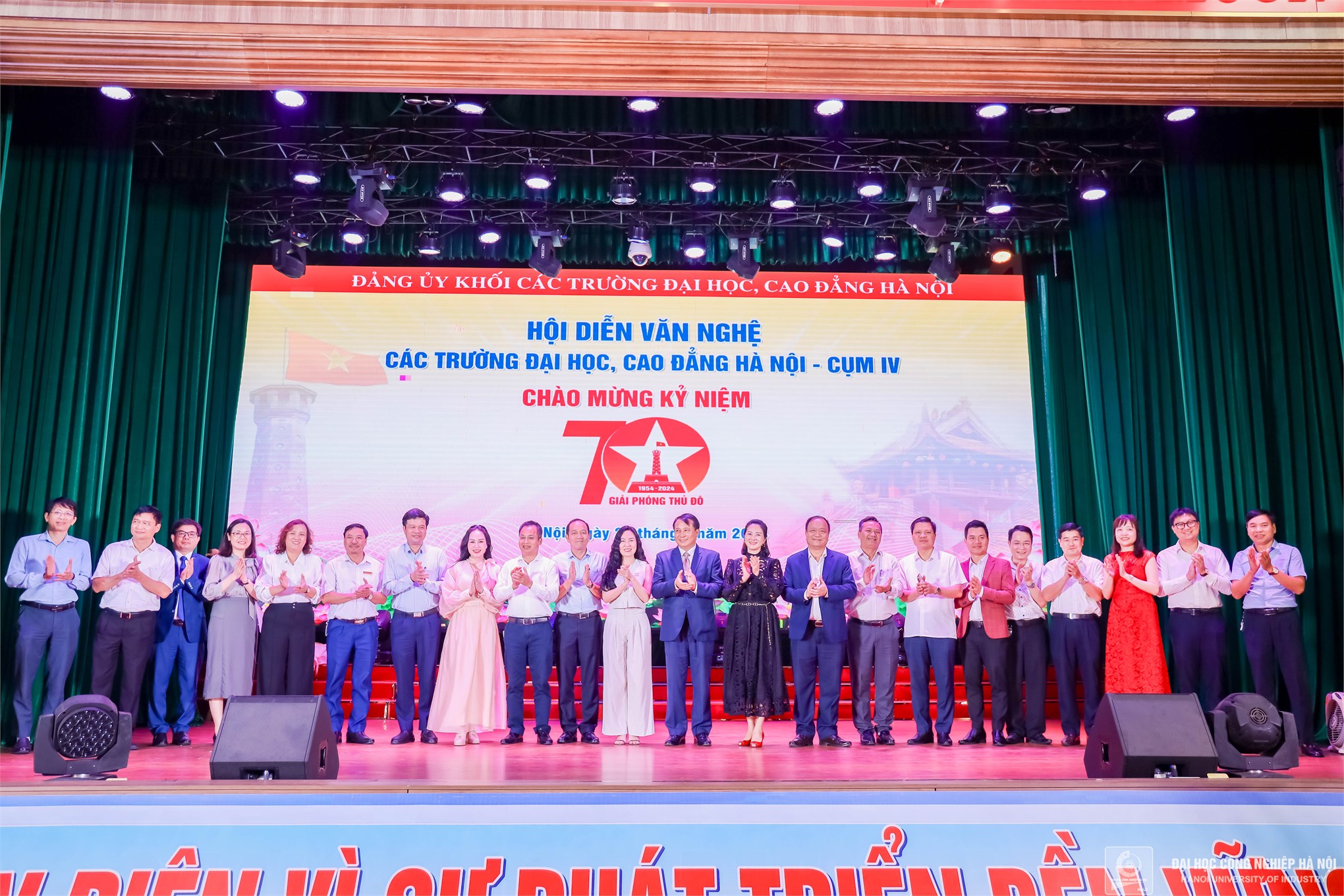 Đại học Công nghiệp Hà Nội xuất sắc đạt Giải Nhất hội diễn nghệ thuật chào mừng kỷ niệm 70 năm Giải phóng Thủ đô (10/10/1954 - 10/10/2024)