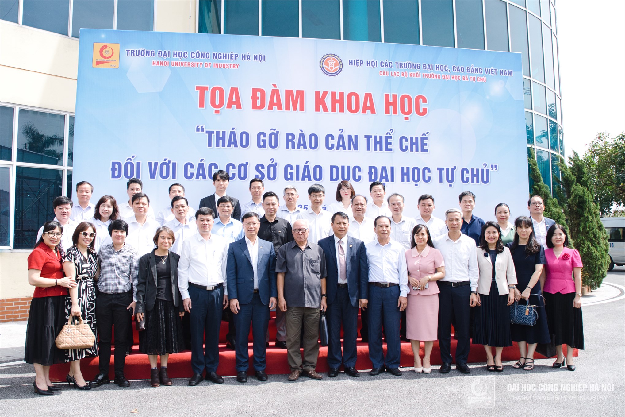 Toạ đàm khoa học “Tháo gỡ rào cản thể chế đối với các cơ sở giáo dục đại học tự chủ”