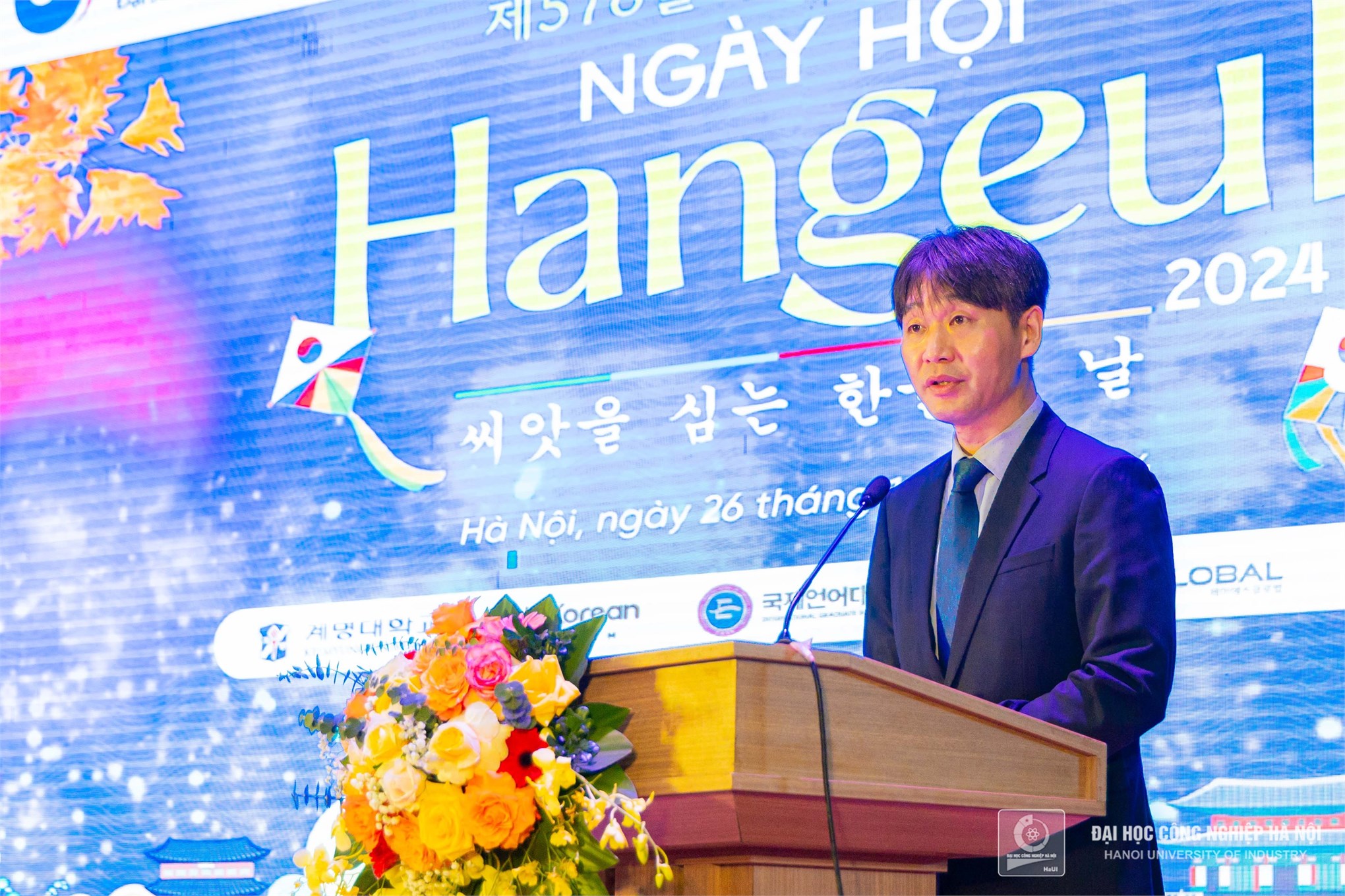 Ngày hội Hangeul năm 2024 – Nơi hội tụ và lan tỏa tình yêu với văn hóa Hàn Quốc