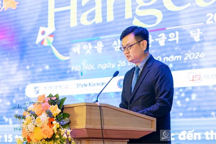 [vtcnews] Ngày hội Hangeul năm 2024 – nơi hội tụ và lan tỏa tình yêu với văn hóa Hàn Quốc