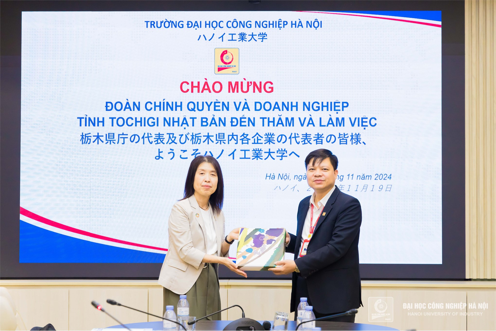 Đại học Công nghiệp Hà Nội kết nối hợp tác với các doanh nghiệp tỉnh Tochigi, Nhật Bản