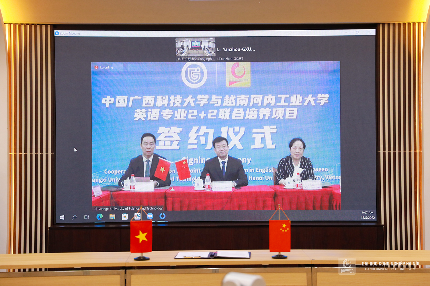 Trường Đại học Công nghiệp Hà Nội ký kết thỏa thuận hợp tác đào tạo với Trường Đại học Khoa học Kỹ thuật Quảng Tây