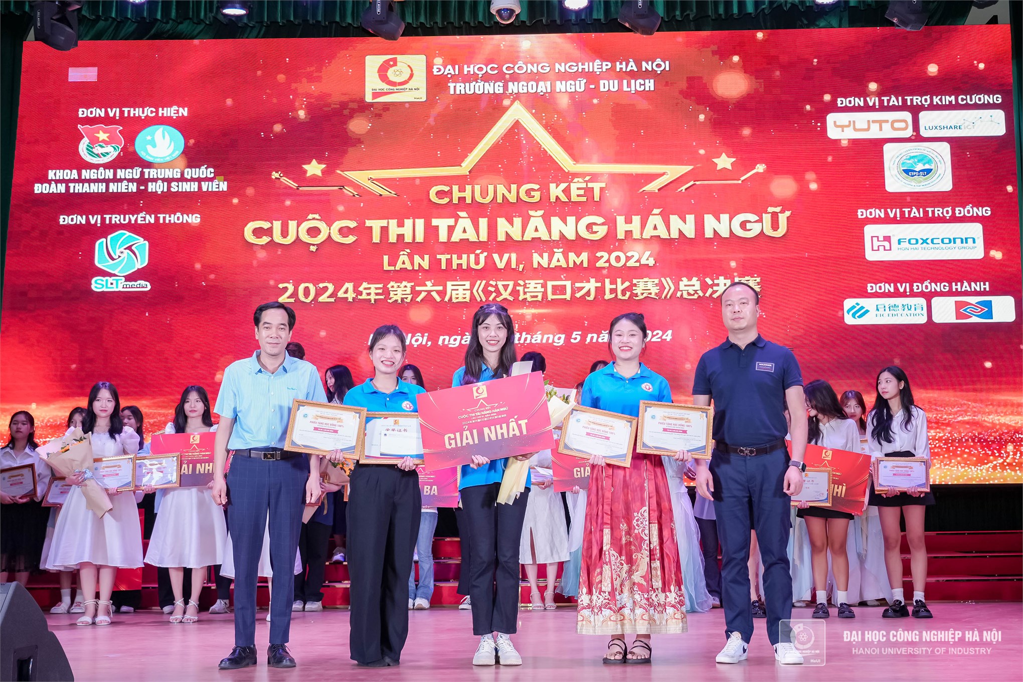 SLT Students Won Second Prize in the 2024 Chinese Talent Contest