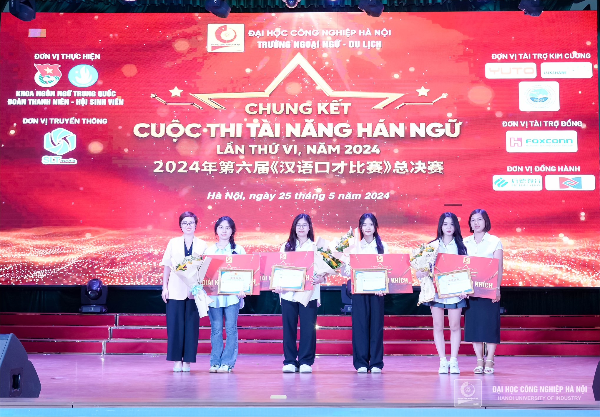 SLT Students Won Second Prize in the 2024 Chinese Talent Contest