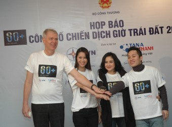 Chiến dịch Giờ Trái đất 2012 tại Việt Nam: “Tôi và Bạn hãy cùng hành động”