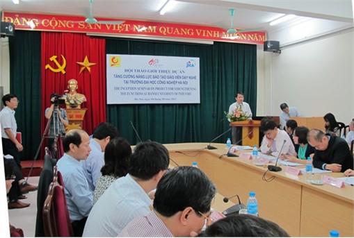 Inception Seminar of the Project for Strengthening TOT Functions at Hanoi University of Industry