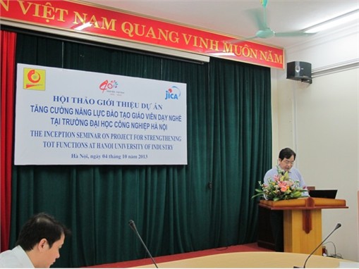 Inception Seminar of the Project for Strengthening TOT Functions at Hanoi University of Industry