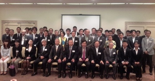 HaUI delegation visits and works in Japan