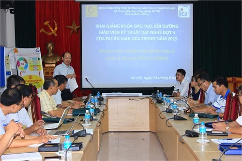 Opening Ceremony of two training courses in 4 th session