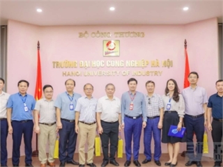 [dientuungdung] REV và HaUI: Cầu nối học thuật và thực tiễn trong lĩnh vực công nghệ